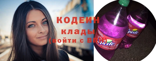 mix Лагань