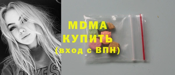 марки nbome Ладушкин