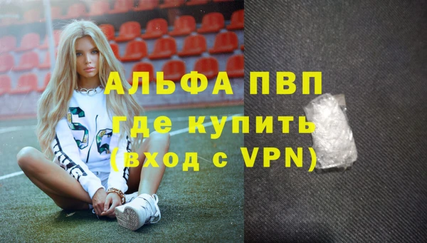 a pvp Алексин