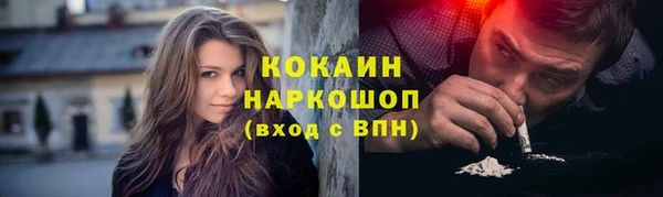 mix Лагань