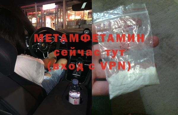 марки nbome Ладушкин