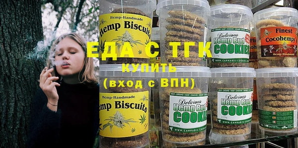 марки nbome Ладушкин