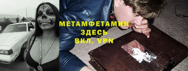 a pvp Алексин