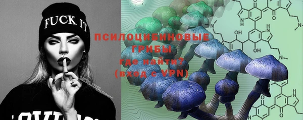 кокаин Абдулино