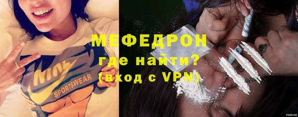 трава Лабытнанги