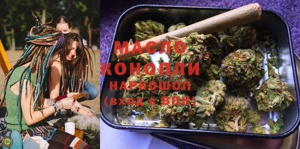 каннабис Алексеевка