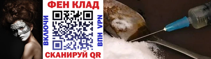 Первитин мет  даркнет сайт  OMG маркетплейс  Красково 