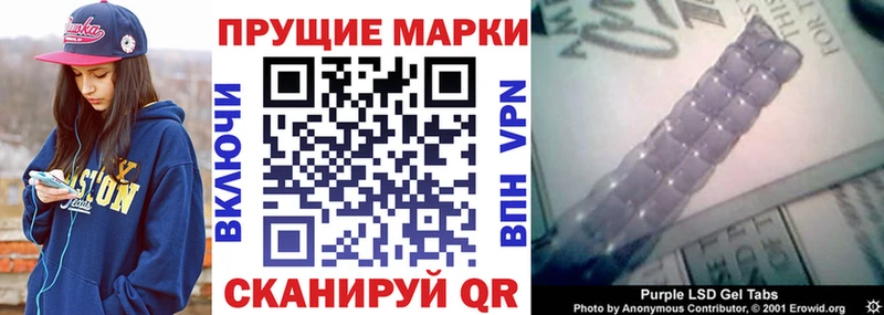 Марки 25I-NBOMe 1,8мг  МЕГА зеркало  Красково  сайты даркнета как зайти  что такое  