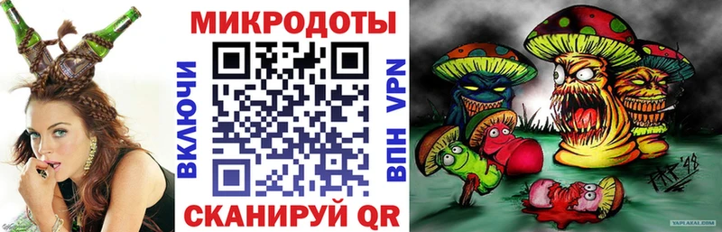 hydra ССЫЛКА  закладка  Красково  Галлюциногенные грибы прущие грибы 
