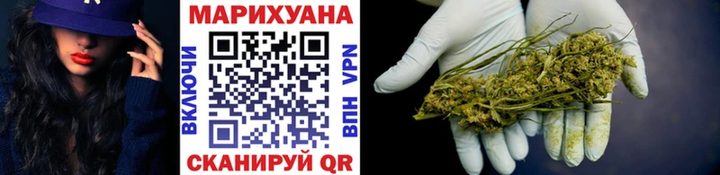 купить   Красково  Шишки марихуана THC 21% 